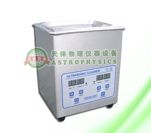 TT-005超聲波清洗機(jī)