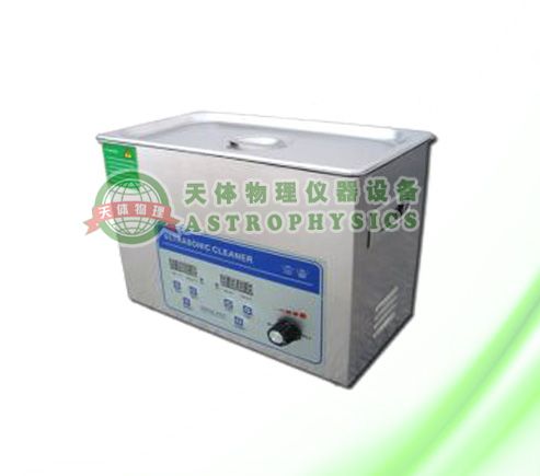 超聲波清洗機(jī)